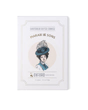 Load image into Gallery viewer, Makabi & Sons - Vanilla Earl Grey Cookies - Oxford