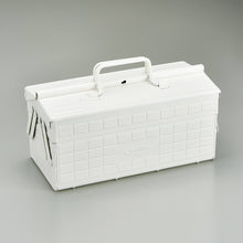 Load image into Gallery viewer, Toyo Steel Cantilever Toolbox | ST-350 - White