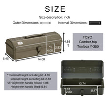 Load image into Gallery viewer, Toyo Steel Toolbox | Y-350 - Beige