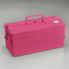 Load image into Gallery viewer, Toyo Steel Cantilever Toolbox | ST-350 Shocking Pink