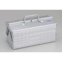 Load image into Gallery viewer, Toyo Steel Cantilever Toolbox ST-350SI | Silver