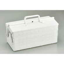 Load image into Gallery viewer, Toyo Steel Cantilever Toolbox ST-350WH | White