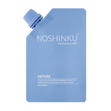 Load image into Gallery viewer, NEW VETIVER POCKET SANITIZER REFILL POUCH