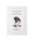 Makabi & Sons - Lavender Cookies - Verdon