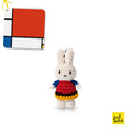 Just Dutch Miffy Keychain | Piet - Mondrain