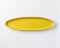 Haand Appetizer Tray | 15.5 in - Tumeric