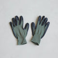 The Floral Society Garden Gloves