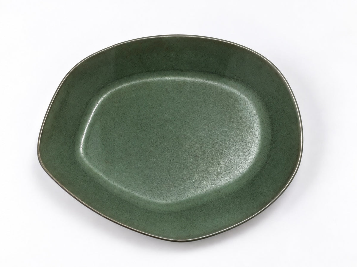 Haand Presentation Platter - Fern