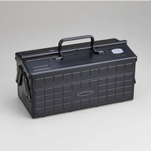 Load image into Gallery viewer, Toyo Steel Cantilever Toolbox - ST-350BK| Black
