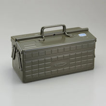 Load image into Gallery viewer, Toyo Steel Cantilever Toolbox - ST-350MG| Military Green
