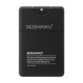 REFILLABLE Bergamot Nourishing Pocket Hand Sanitizer