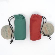Maileg Mouse Sleeping Bag